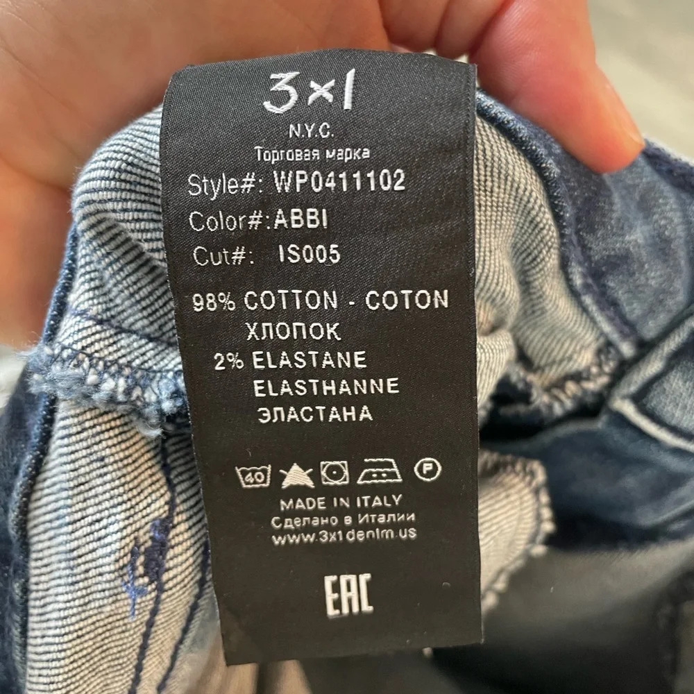3x1 NYC, waist 26, medium wash, flare or bootcut, women’s denim jeans - Picture 4 of 4